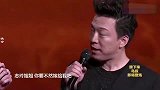 林志玲不按套路当众献吻黄渤，黄渤下意识的举动，网友瞬间炸锅！