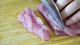 教你做糖醋里脊肉，里脊肉不上浆更好吃，酸酸甜甜开胃