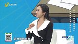 颈椎保健操你真的做对了吗