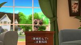 宝贝老板：这只小猫非常聪明，结果大家都被他打败了
