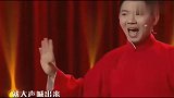 卢鑫大唱网红歌曲，简直不忍直视，玉浩赶紧拦住！