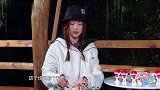 杨超越熟识农耕工具，主持人都懵了，“我找的百科手册看来没用了”！
