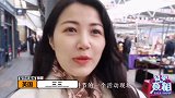 英国奇葩节日！拿着平底锅在街上【奔跑翻煎饼】