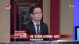 调解：父母太冷漠，女儿崩溃三年不理一声！真相揭开她傻眼…