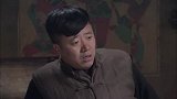 自己的大哥出了事，小伙马不停蹄的去找嫂子