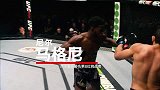 UFC-16年-格斗之夜85中文宣传片：马克亨特对决米尔领衔格斗之夜布里斯班-专题