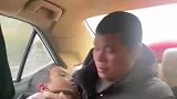 父母看望远嫁女儿，回程路上不轻易掉眼泪的爸妈哭成泪人
