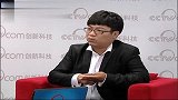 影响力对话-20130205-牛议
