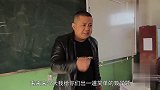 数学老师提问3乘以8等于多少，学生的回答一个比一个奇葩！