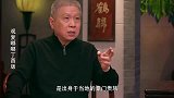 马未都周莹在历史上巨有钱，根本不是一个市井混混