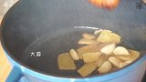 家里也能做三杯鸡啦，步骤简单1分钟就能学会！