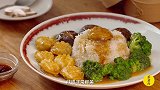 最奢侈的一碗饭，鲍鱼吃到爽！