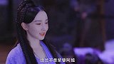 斛珠夫人超喜欢缇兰，说话声音好好听，软萌软萌的！