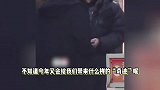 刘谦又来央视春晚了，现身彩排多次招手比耶，网友：必须和小尼合作