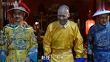 乾隆有多狠？刘墉刚回到家，就被皇上圣旨召回，命他参加千叟宴！