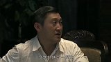 中央军团长刘汗年会晤张梦九，决定趁鲁耀轩出城剿匪的机会占据锁阳