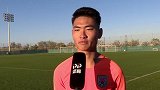 刘超阳：外租的时间帮助自己成长 德国新教练更注重细节
