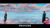 魔游纪Ⅱ烈风峡谷：赏金小分队大战鬼影，开启魔游之旅！
