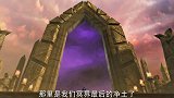 超兽武装：冥王甘愿送死！只求保留冥界最后一片净土