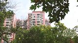 三江锅：电话诈骗新套路，阿婆接个电话损失50000元