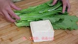 1颗小白菜，1块豆腐，教你白菜和豆腐超好吃的做法