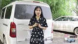 车内这些‘反人类’功能太奇葩，设计师咋想的？你的爱车在列吗？