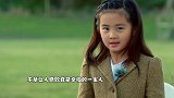 黄磊全家游玩，多多染金发，与父亲“十指...