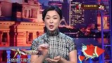 《金星秀》停播原因真相大白！原来骂薛之谦的是他，现在过的如何