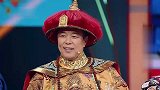 关晓彤拿着锦囊秀浮夸演技，惨遭沈腾神补刀，贾玲笑到不行！