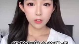 不能带着情绪工作会显得我很不专业
