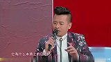 付玉龙投资跟投机的区别是郭阳投资是普通话，投机是广东话