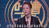 冷美人周萌萌：才貌双全，因骚扰退役，嫁了残疾人，现身家过亿