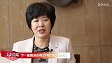 排球-1718赛季-郎平：下阶段主要工作将围绕女排进行 身体康复就去看比赛-专题