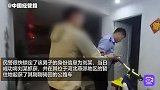 3小时暴骑100里，男子盗窃自行车后一路狂奔骑出北京