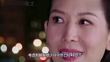 46岁蔡少芬怀三胎,夫妻一问一答公开喜讯,网友还以为在吵架