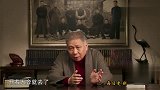 马未都故意让开大奔的朋友买教训，古玩地滩的规矩