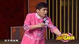 好戏登场：二人转演员一身绝活，现场表演缩骨功！这是真本事！