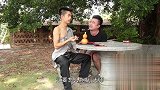 算命大师告诉我，没有什么是一把柴刀解决不了的