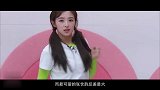 张含韵抹胸短裤热辣劲舞，吴昕担忧一语成谶，孟佳拖累到淘汰