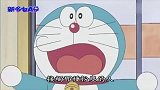 哆啦A梦：秘制的炸弹爆炸后，大雄周围的人都变得跟他一样懒散