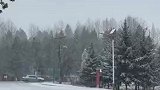 #两极穿越龙江行｜中国最北城市漠河下雪啦！南方的朋友快来看雪吧！