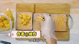 两种邪恶的食材相遇，因车速过快最后还是没能在一起，早餐芝士