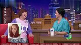 金星秀贾玲神级模仿好友，爆笑全场，根本停不下来！