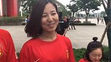 中超-17赛季-华夏幸福远征军：每次远征我们都会制作特别的胜利徽章-新闻
