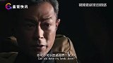《寻秦记》电影发布首支预告，古天乐林峰回归，网友：爷青回
