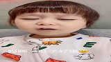 萌娃的小奶音太好听了，演技也很不错，这就是别人家的孩子