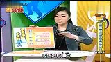 星座-很容易搞定小孩的男人星座