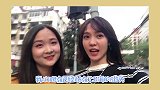 王靖雯和闺蜜在逛街，买到了“芋霸不能”给大家强烈分享