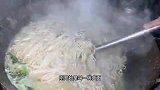 福建莆田卤面｜用蛤蜊汤和豚骨汤现煮1碗卖20