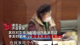 不让探望外孙，岳父母起诉女婿并申请执行，外孙：他说外婆骗钱